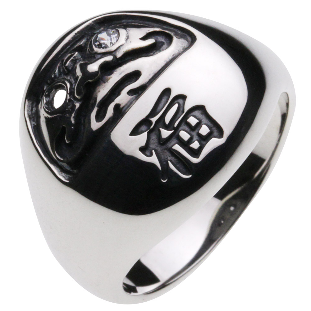 楽天市場】【セノーテ】 cenote-z-r0386 和柄 達磨リング ホワイト