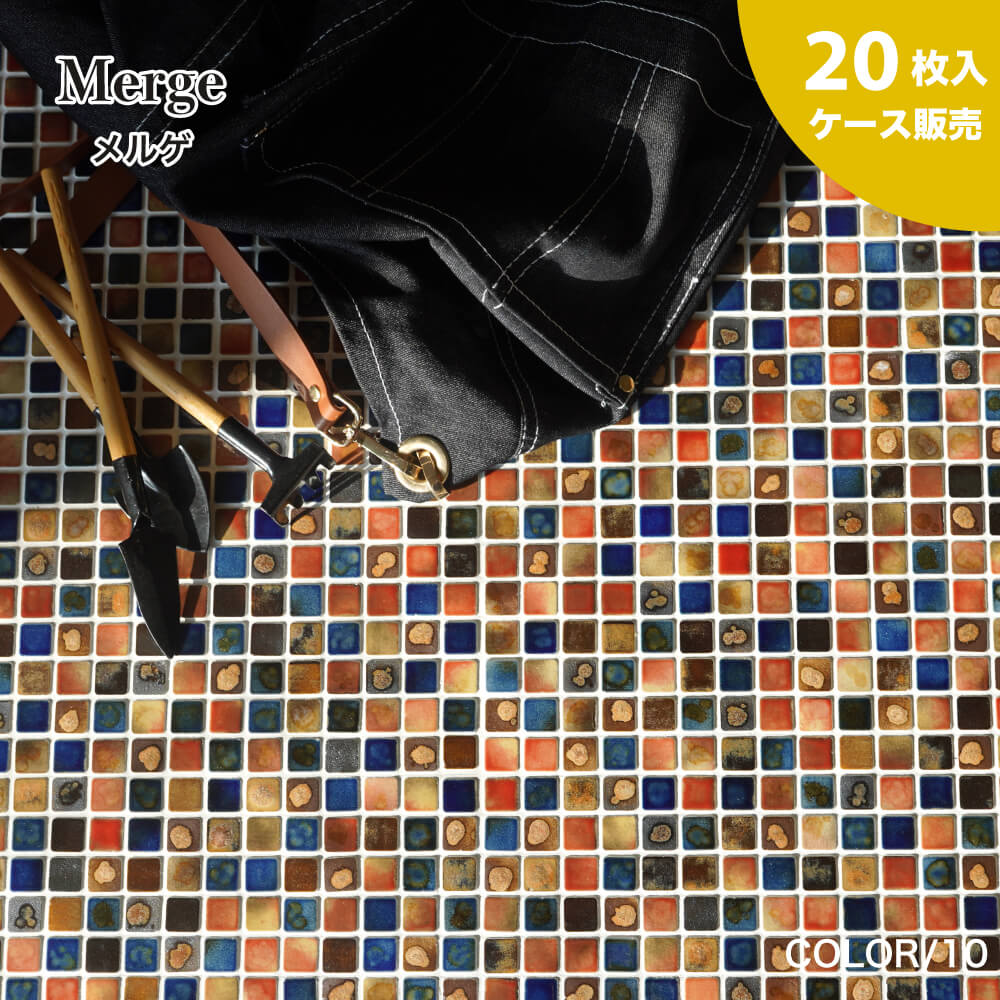 楽天市場】モザイクタイル タイルシート キッチン カフェ 洗面 棚 壁