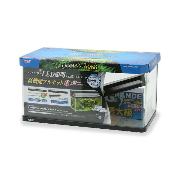 3面ブラック GEX 90cm水槽 水槽台セット ガーネットサンド付き gex