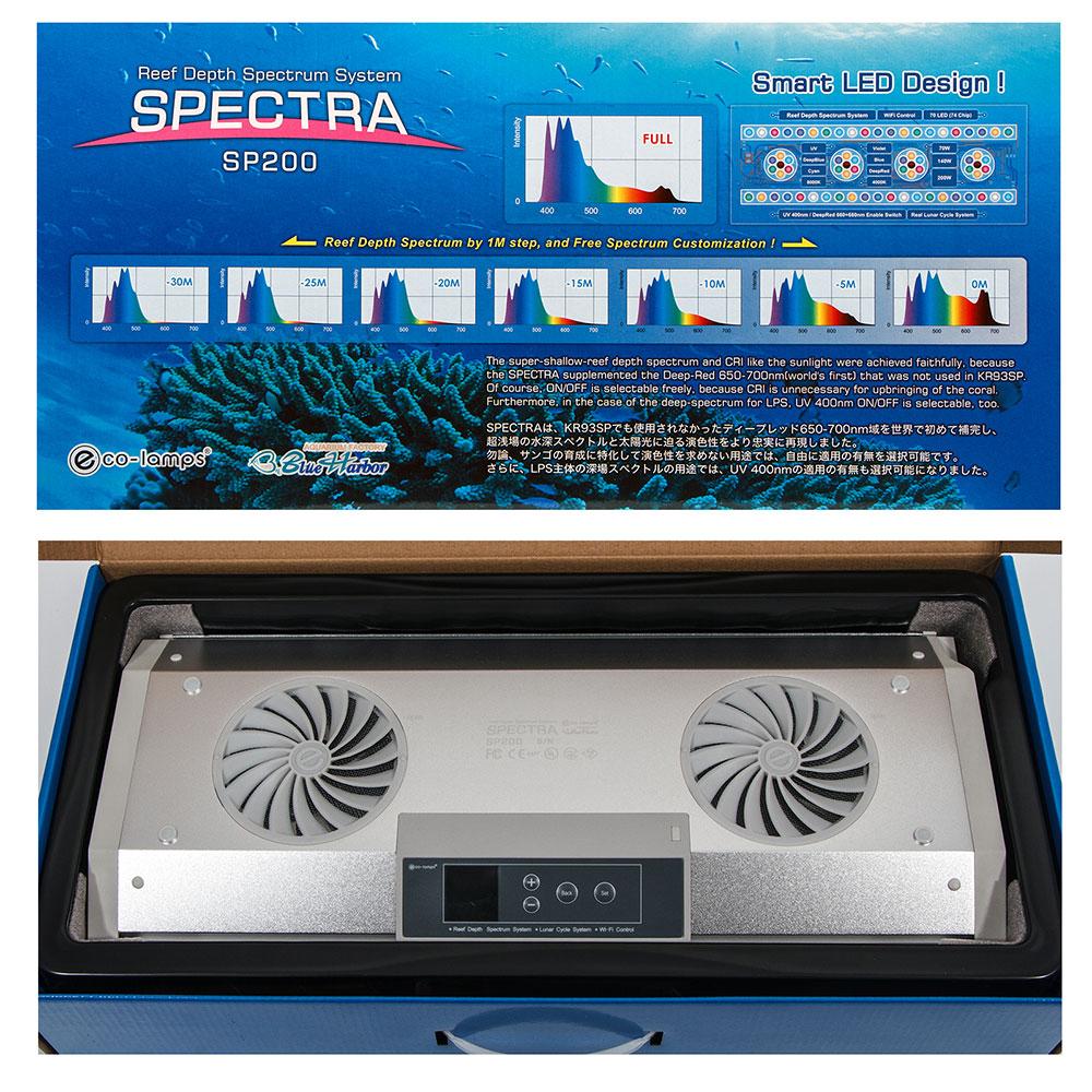 楽天市場】SPECTRA SP200（スペクトラ） シルバー 関東