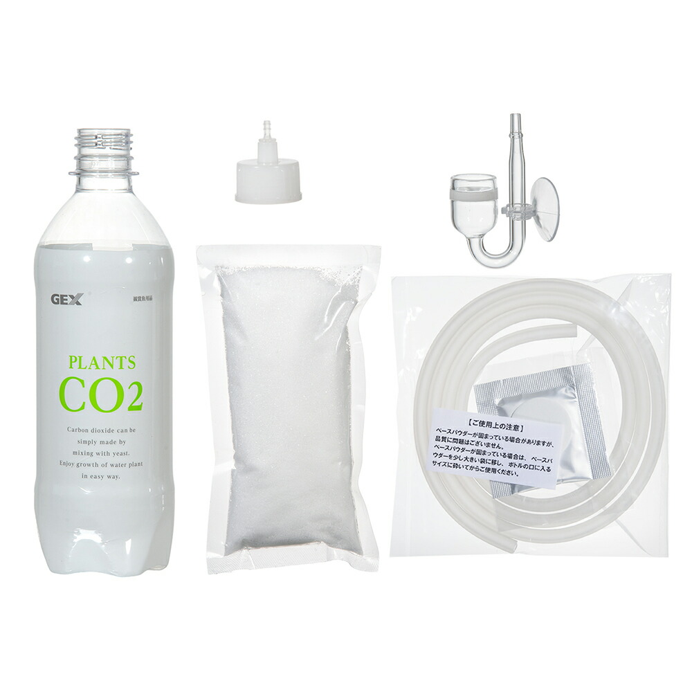 楽天市場】GEX 発酵式水草CO2 スターターセット 関東当日便