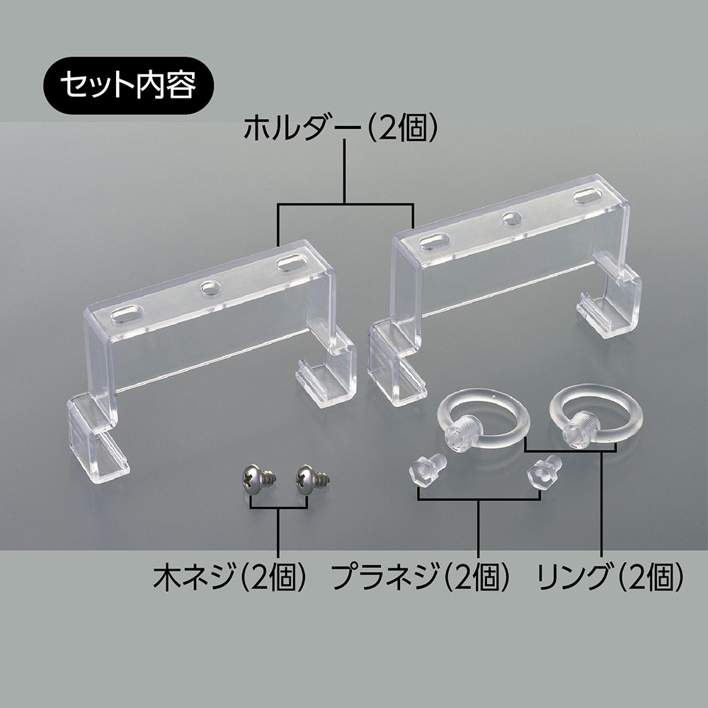 楽天市場】【送料無料】GEX クリアLEDパワー3 600＆吊り下げ