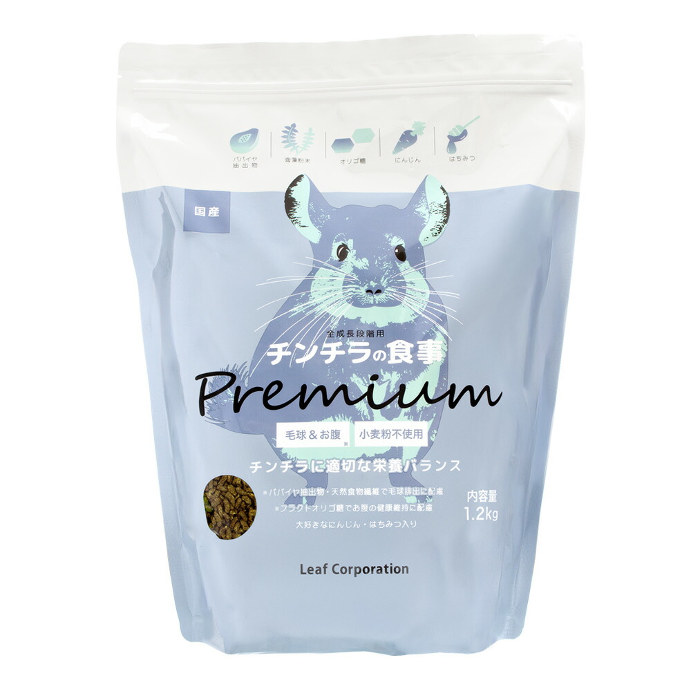 楽天市場】【2／20限定】当選確率2分の1！1等最大100％ 国産