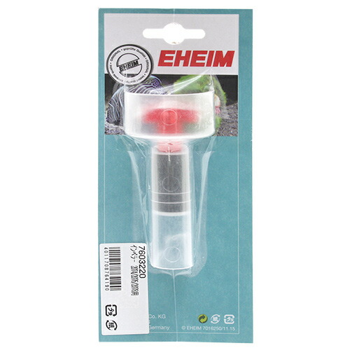 エーハイム 水槽用 2074 フィルター」の人気商品一覧 | 安い商品を通販