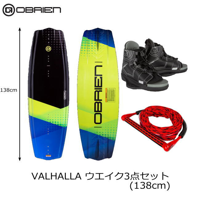 楽天市場】アウトレット（ウェイクボード｜マリンスポーツ）：スポーツ