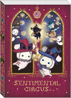 ♯iqm23NTセンチメンタルサーカス3Dアートクリスタルスト人気4種