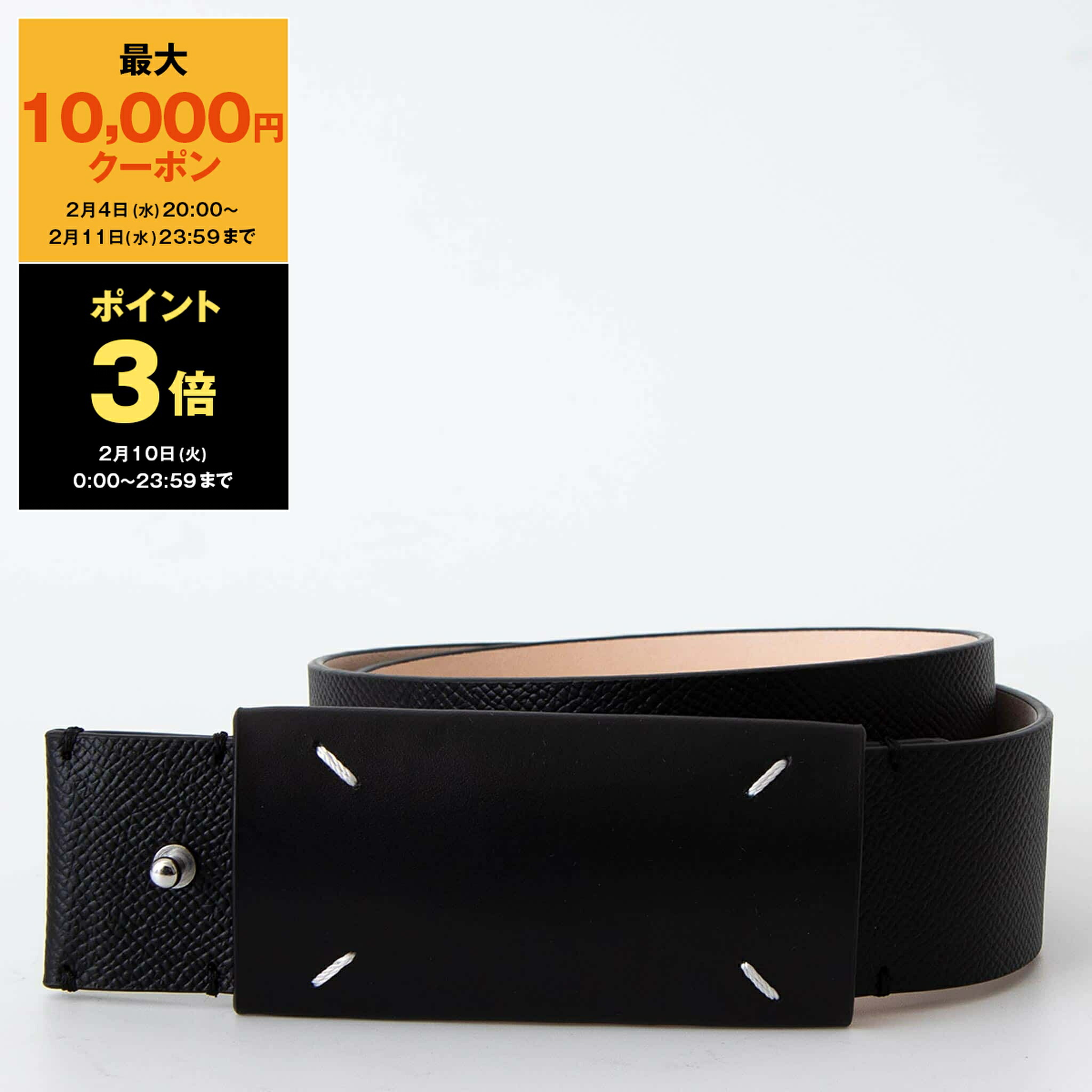 楽天市場】メゾン マルジェラ maison margiela（カラーブラック