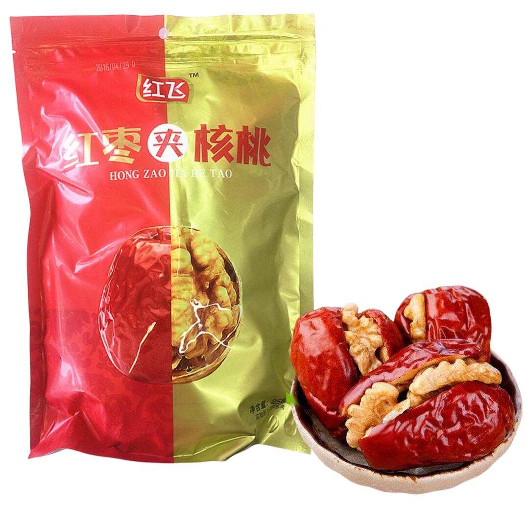 楽天市場】赤くるみの通販