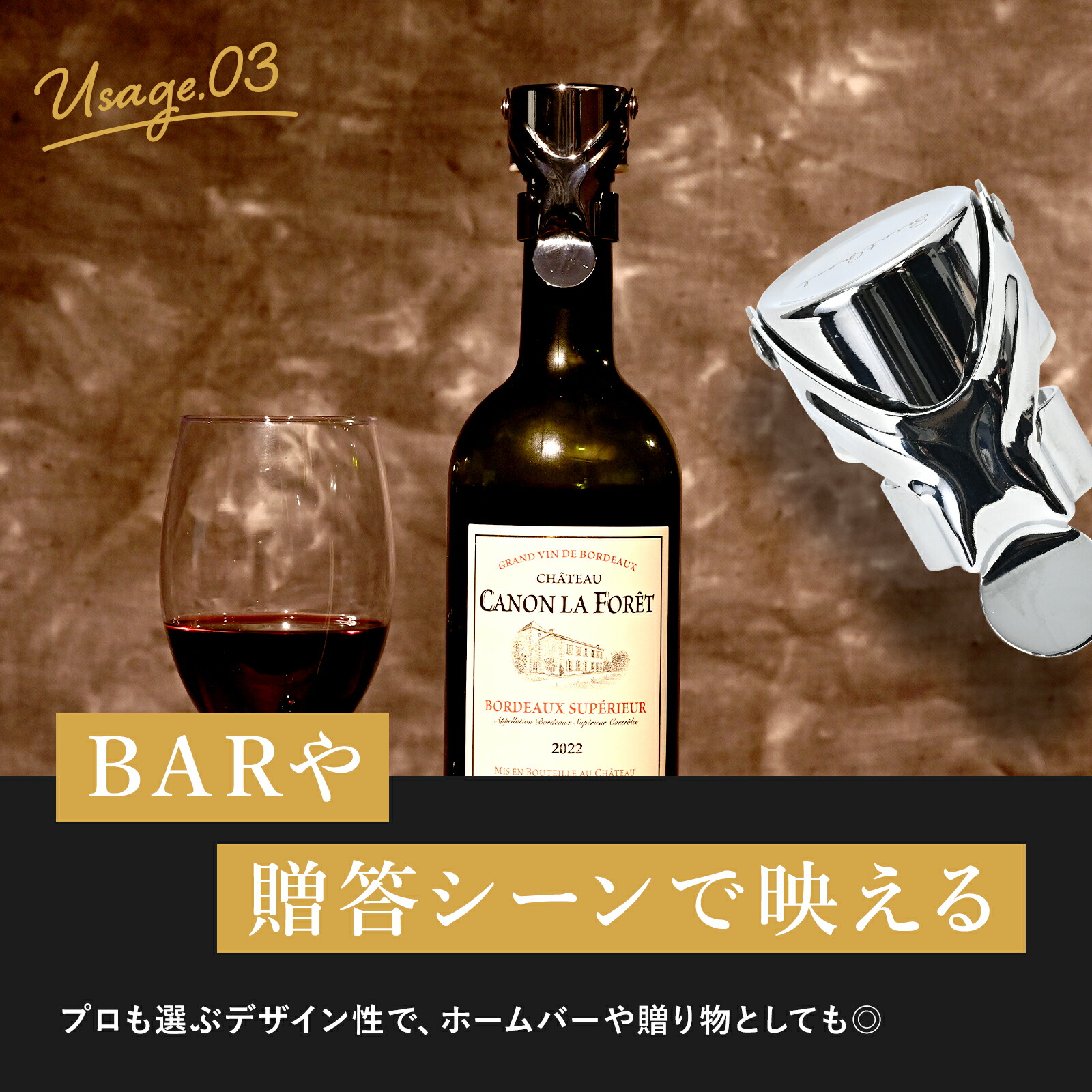 天然 琥珀 ワインキャップ(観賞用) 楽天市場】【2月4日20時〜4時間限定