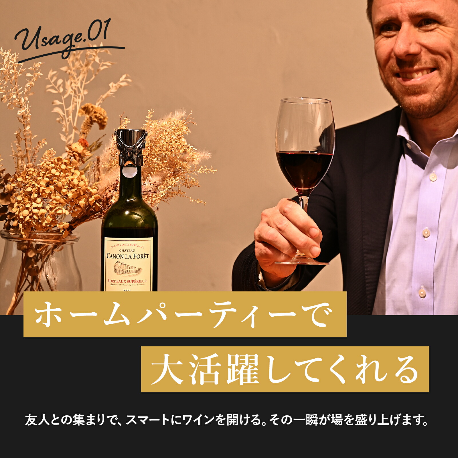 天然 琥珀 ワインキャップ(観賞用) 楽天市場】【2月4日20時〜4