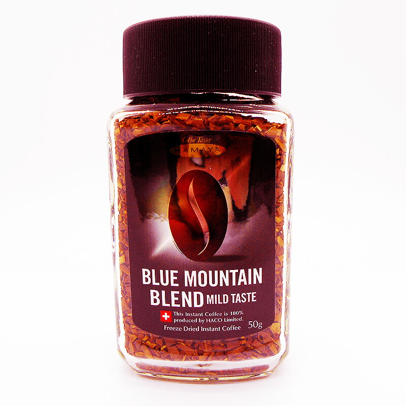 楽天市場】ブルーマウンテン ブレンド マイルドテイスト 50g