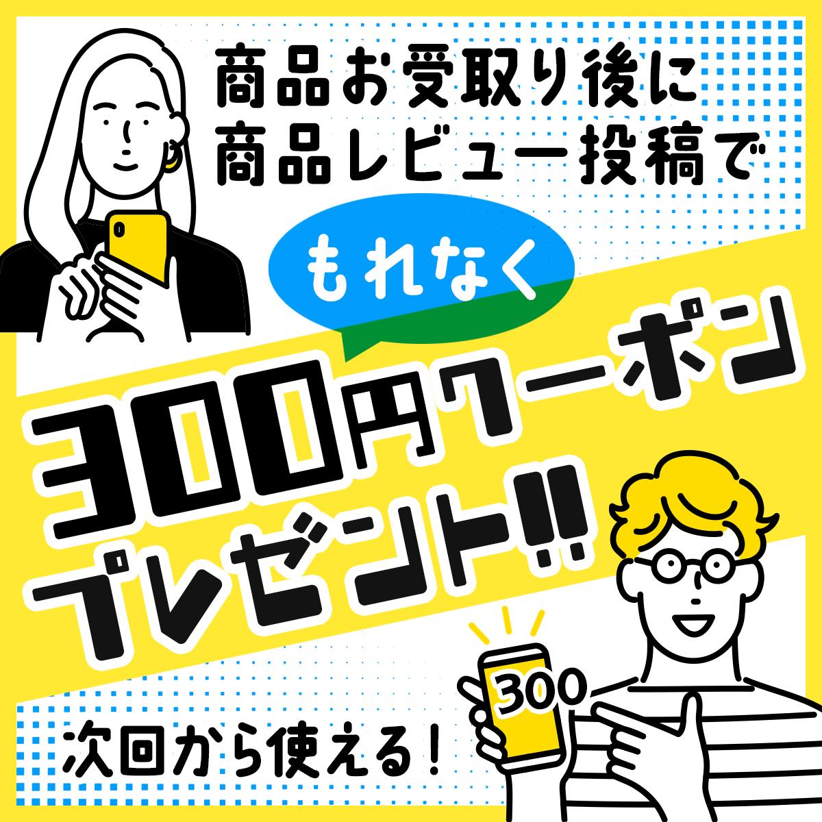 楽天市場】クロワブラン バイポーラアクアジェル 100ml 活性美容液