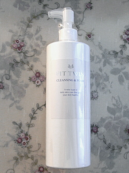 楽天市場】【送料無料】フィットツイン正規品☆コラーゲン&ヒアルロン