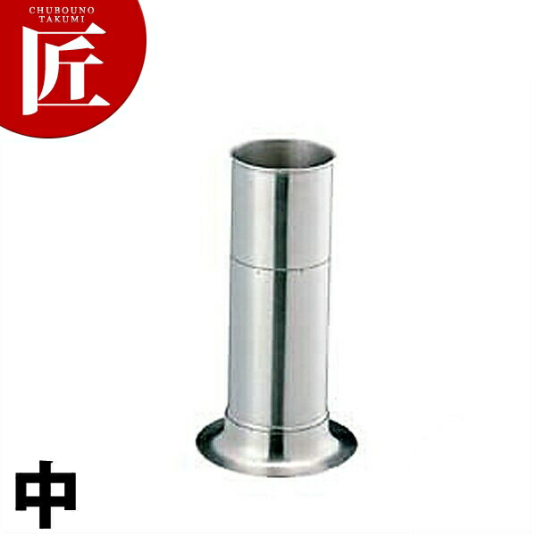 楽天市場】18-8ステンレス 魚串立 中 【ctaa】 串たて 串立て 魚串