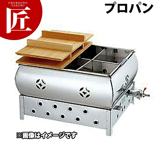 楽天市場】おでん 屋台（キッチン用品・食器・調理器具）の通販