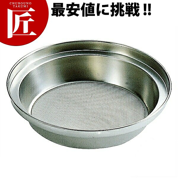 楽天市場】18-8ステンレス ホームうらごし 大 21型 【ctaa】 裏ごし器