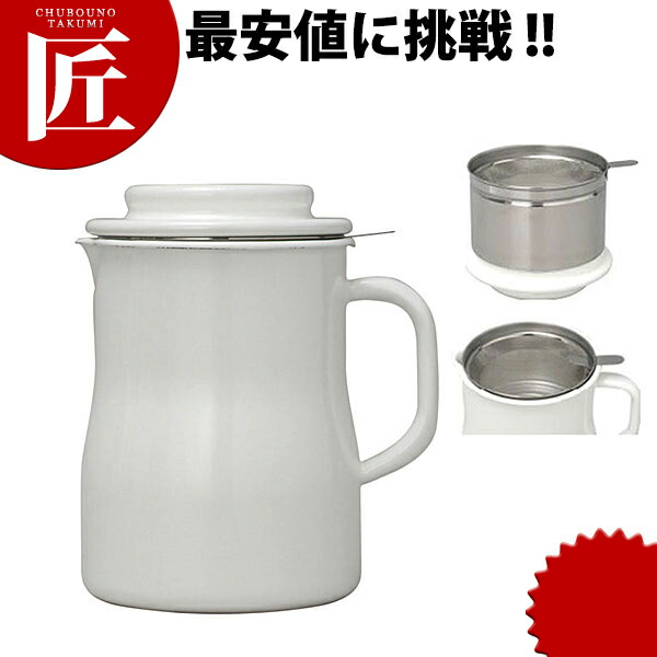 オイルポット」の人気商品一覧 | 安い商品を通販サイトから探す - 価格.com