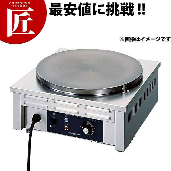 楽天市場】電気 クレープ焼き器 CM-360 【ctaa】クレープメーカー 業務