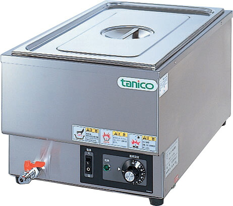 楽天市場】N-TCW-3555E-1 タニコー 電気式ウォーマー 卓上タイプ