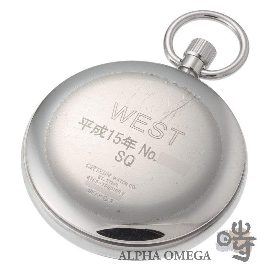 楽天市場】シチズン 鉄道時計 クォーツ Ref.4769-T000185Y スチール(SS