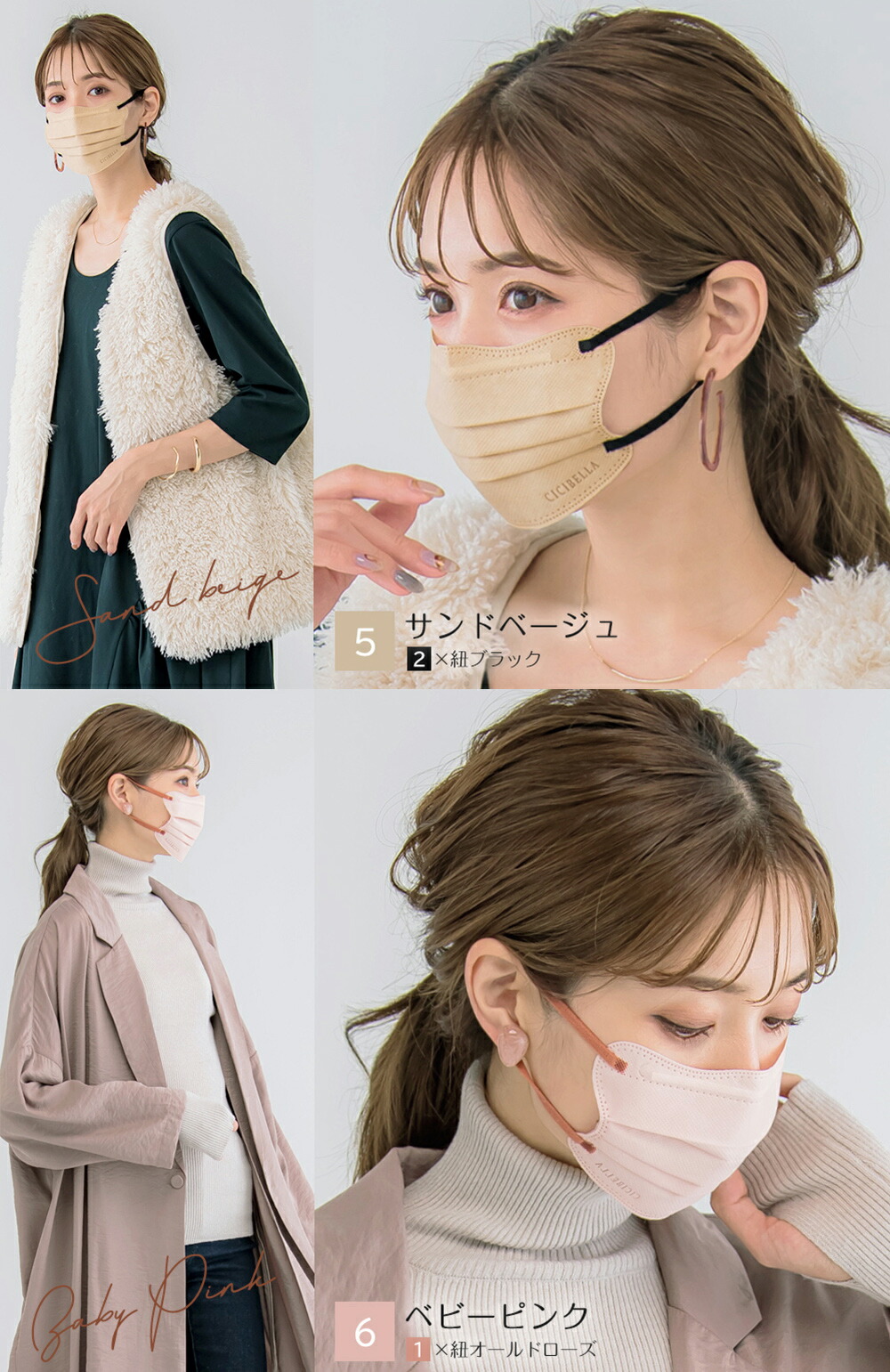 楽天市場】高評価【最安値挑戦】マスク 不織布 立体 4Dマスク 立体