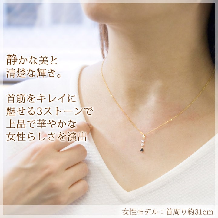 楽天市場】サファイア＆キュービックジルコニア ネックレス レディース