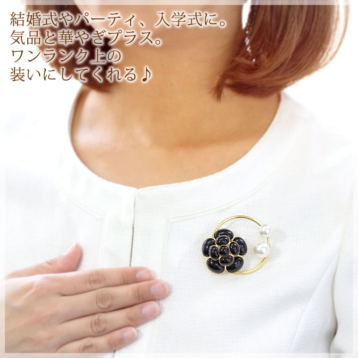 楽天市場】PHILIPPE FERRANDIS フィリップ フェランディス MC ミス