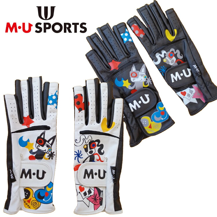 楽天市場】MU SPORTS MUスポーツ レディース ゴルフ 指先なし グローブ