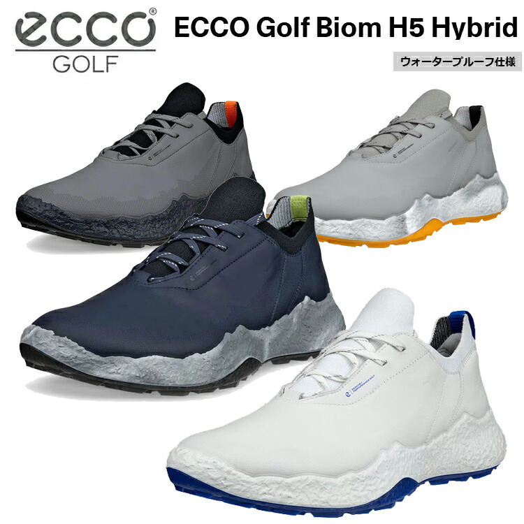 楽天市場】ecco biom hybridの通販