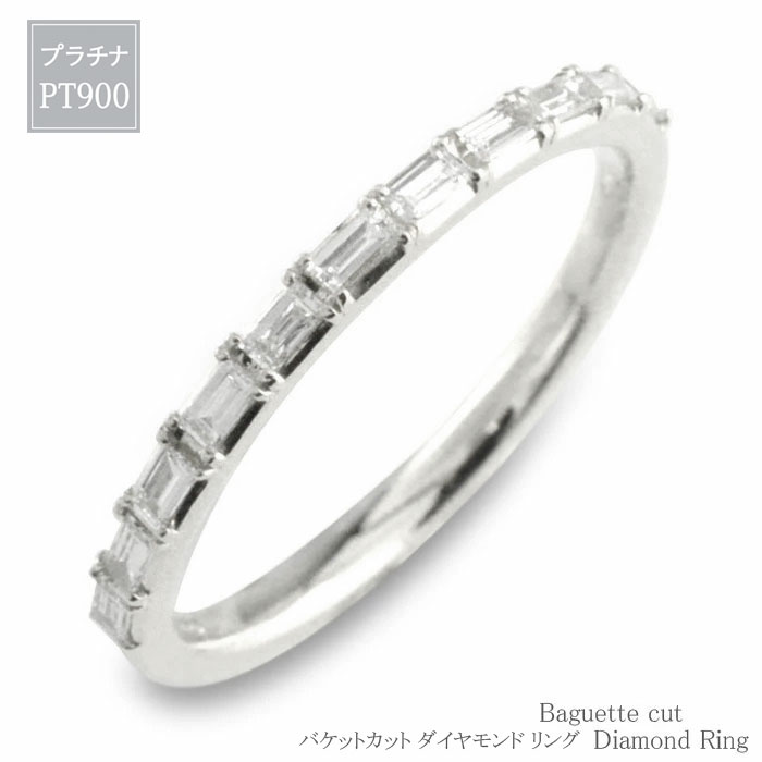 楽天市場】ダイヤモンド リング プラチナ pt900 ダイヤモンドリング