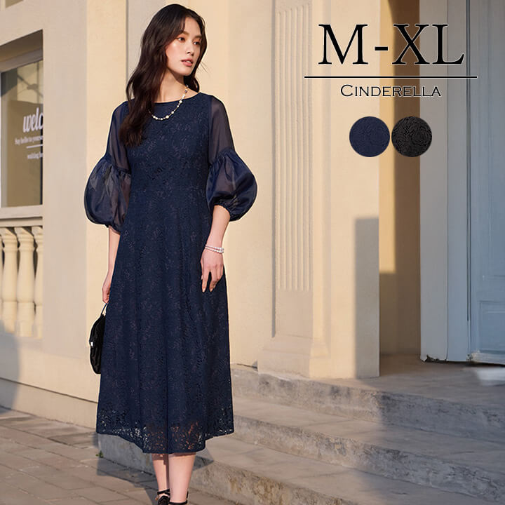 楽天市場】【気品漂うミモレ丈ドレス】ロングドレス パーティードレス