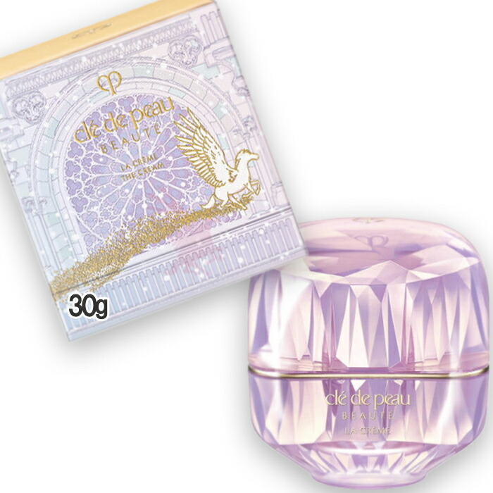 楽天市場】Cle de Peau Beaute(クレ・ド・ポー ボーテ) 【数量限定】ラ