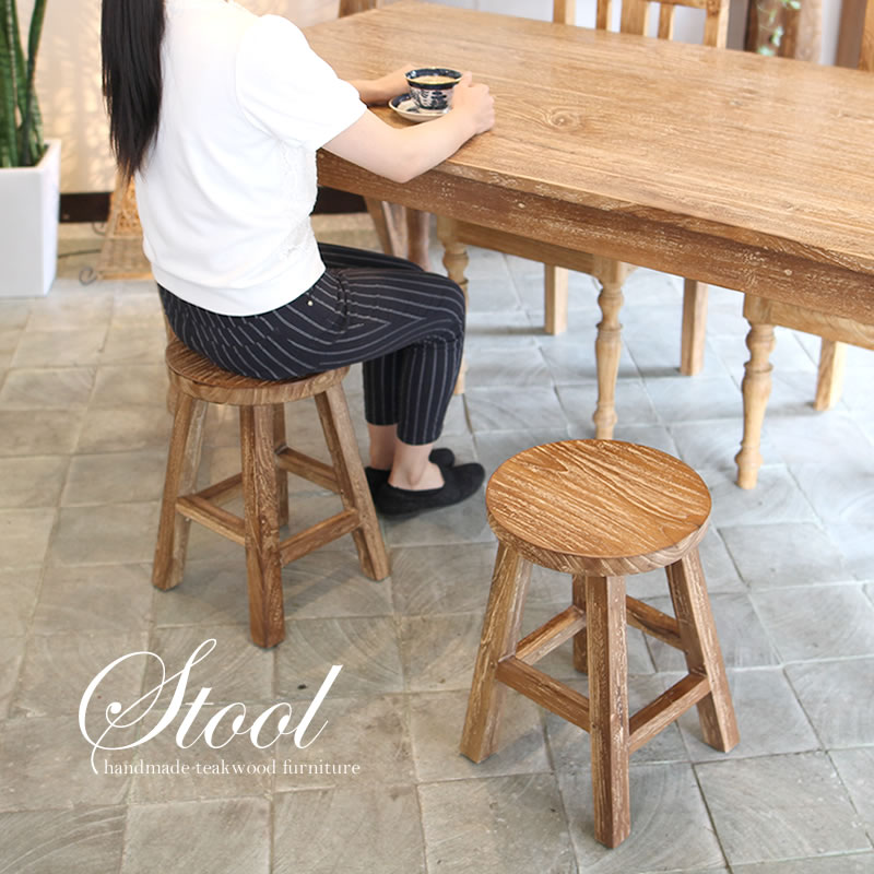 楽天市場】☆オールドチークを使用したラウンドスツール F02（無垢材