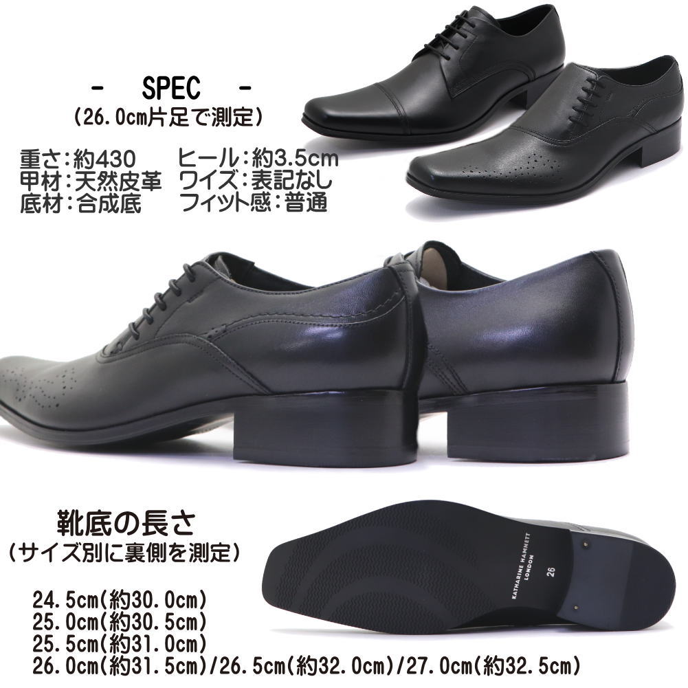 楽天市場】即納 キャサリンハムネット KATHARINE HAMNETT 本革