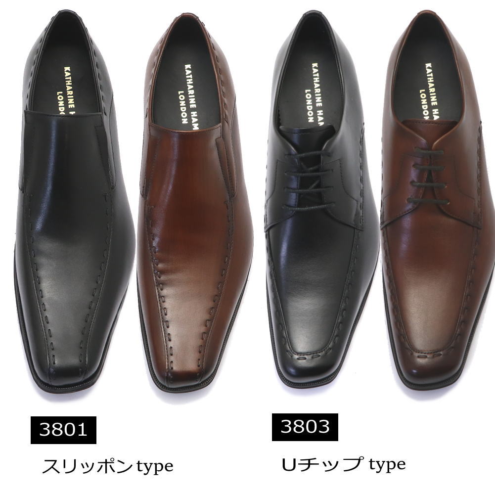 楽天市場】即納 キャサリンハムネット ロンドン KATHARINE HAMNETT