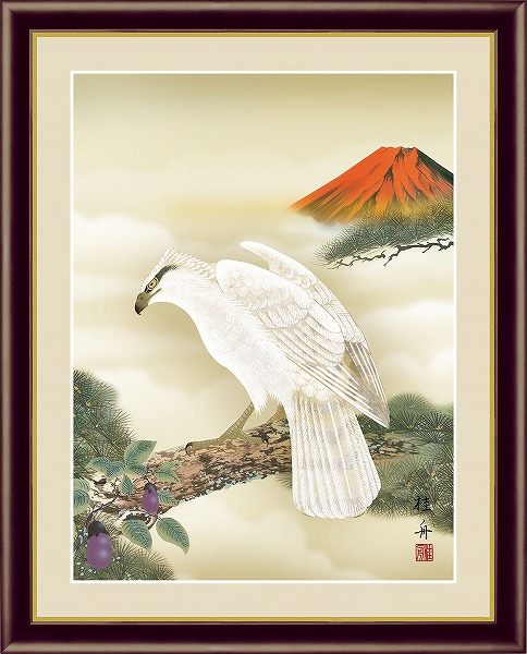 真作】掛軸 高橋栖峰 富士と鷹の図 格調高い日本画 吉祥画 合箱入 R3