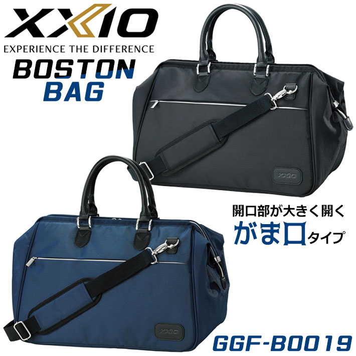 ゼクシオ ボストンバッグ」の人気商品一覧 | 安い商品を通販サイトから