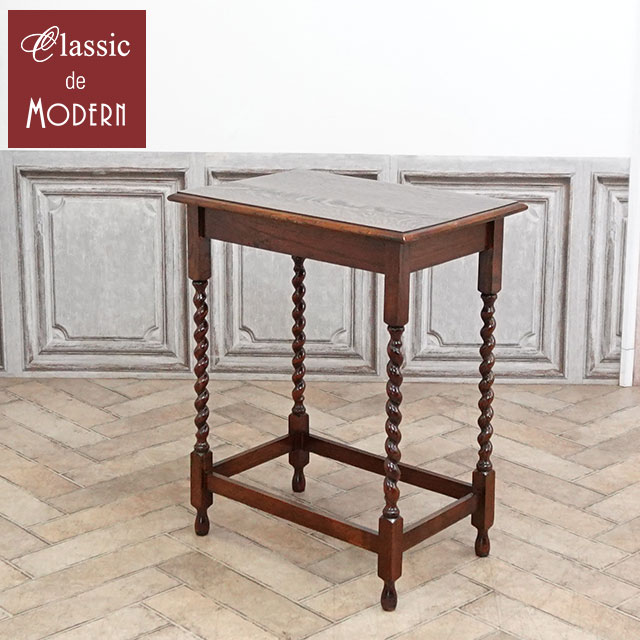 サイドテーブル レトロ アンティーク」の人気商品一覧 | 安い商品を