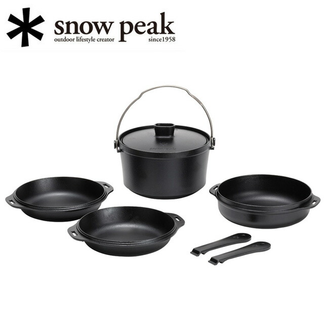 楽天市場】☆Snow Peak スノーピーク コンボダッチデュオ CS-550