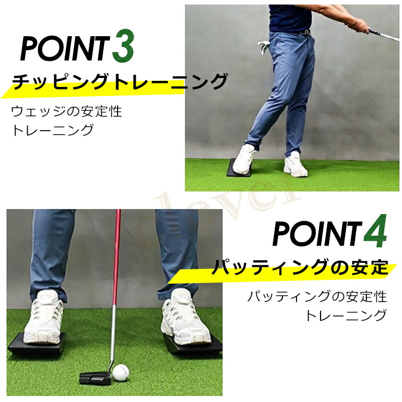 楽天市場】【2個で4%off☆SALE】ステッププレート パワープレート