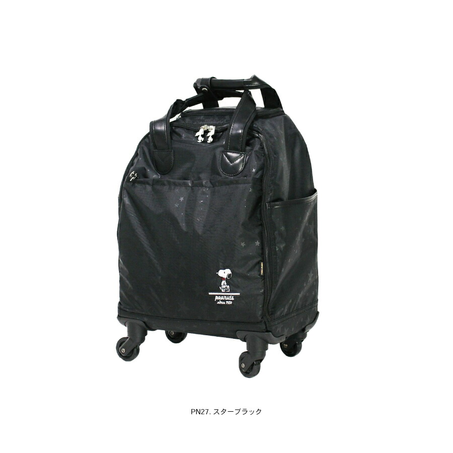 非売品 SNOOPY レザーキャリーケース レア 非売品 SNOOPY レザー