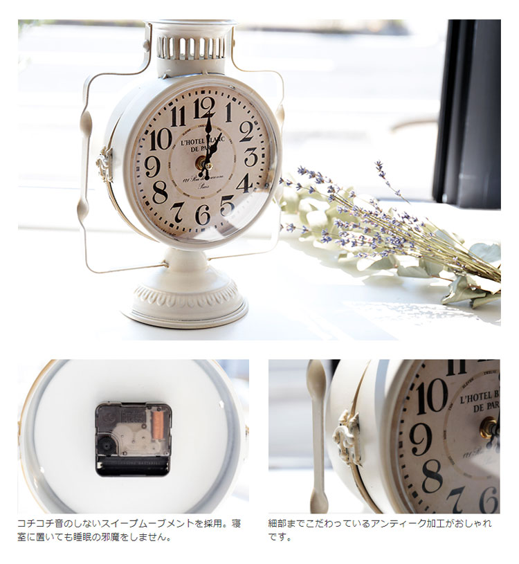 楽天市場】置き時計 キーボックスクロック【置時計 時計 卓上