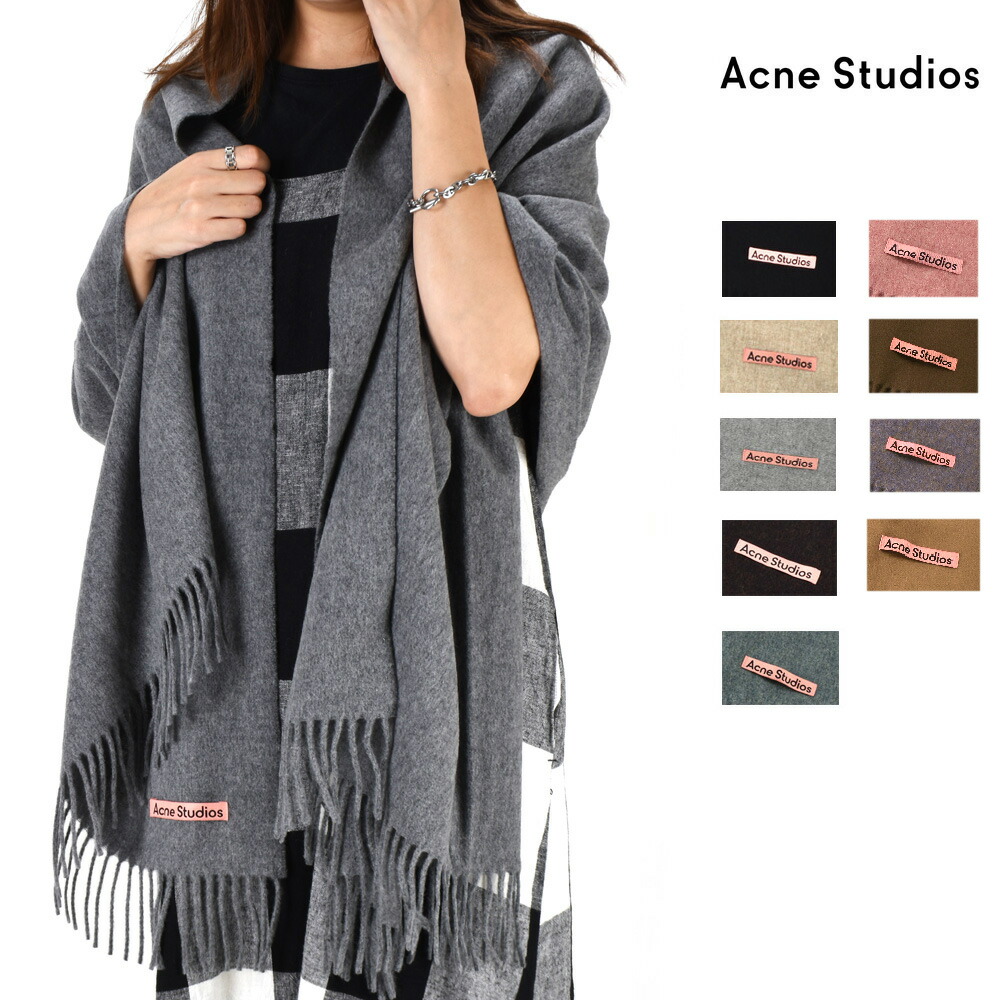 楽天市場】アクネストゥディオズ 大判ストール レディース ストール