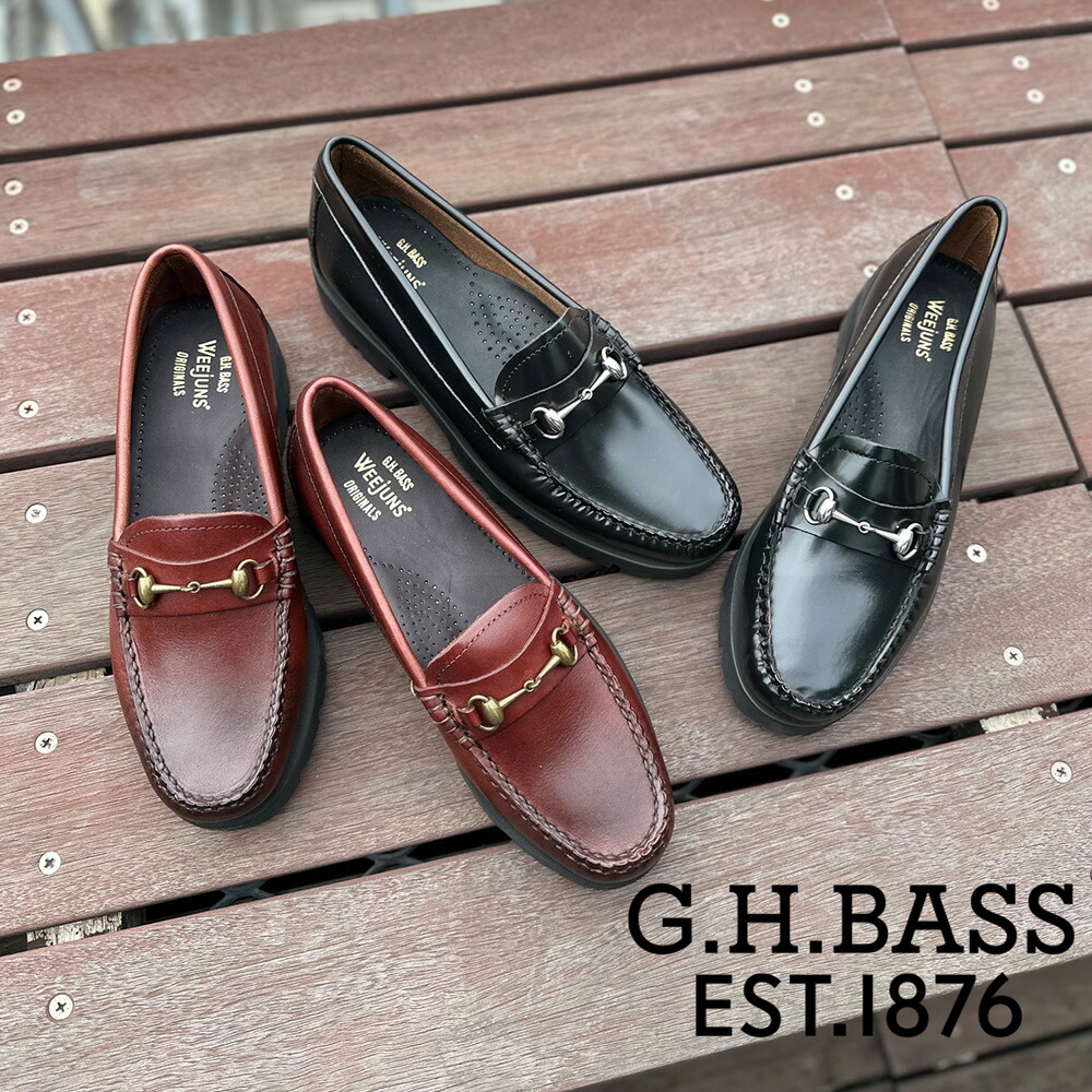 楽天市場】G.H.バス リアンナ ローファー レディース モックビット