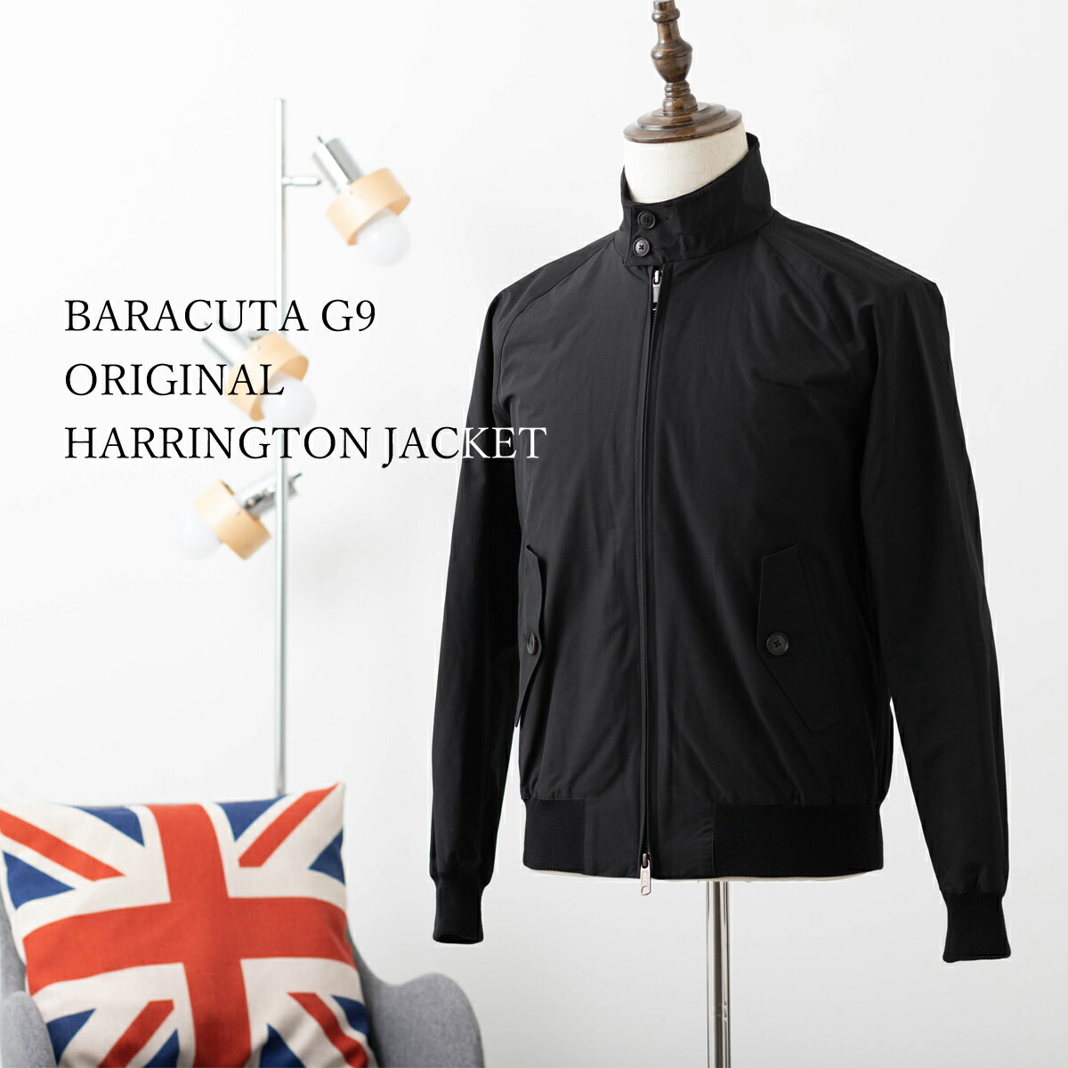 楽天市場】バラクータ G9 オリジナル ハリントンジャケット ブラック