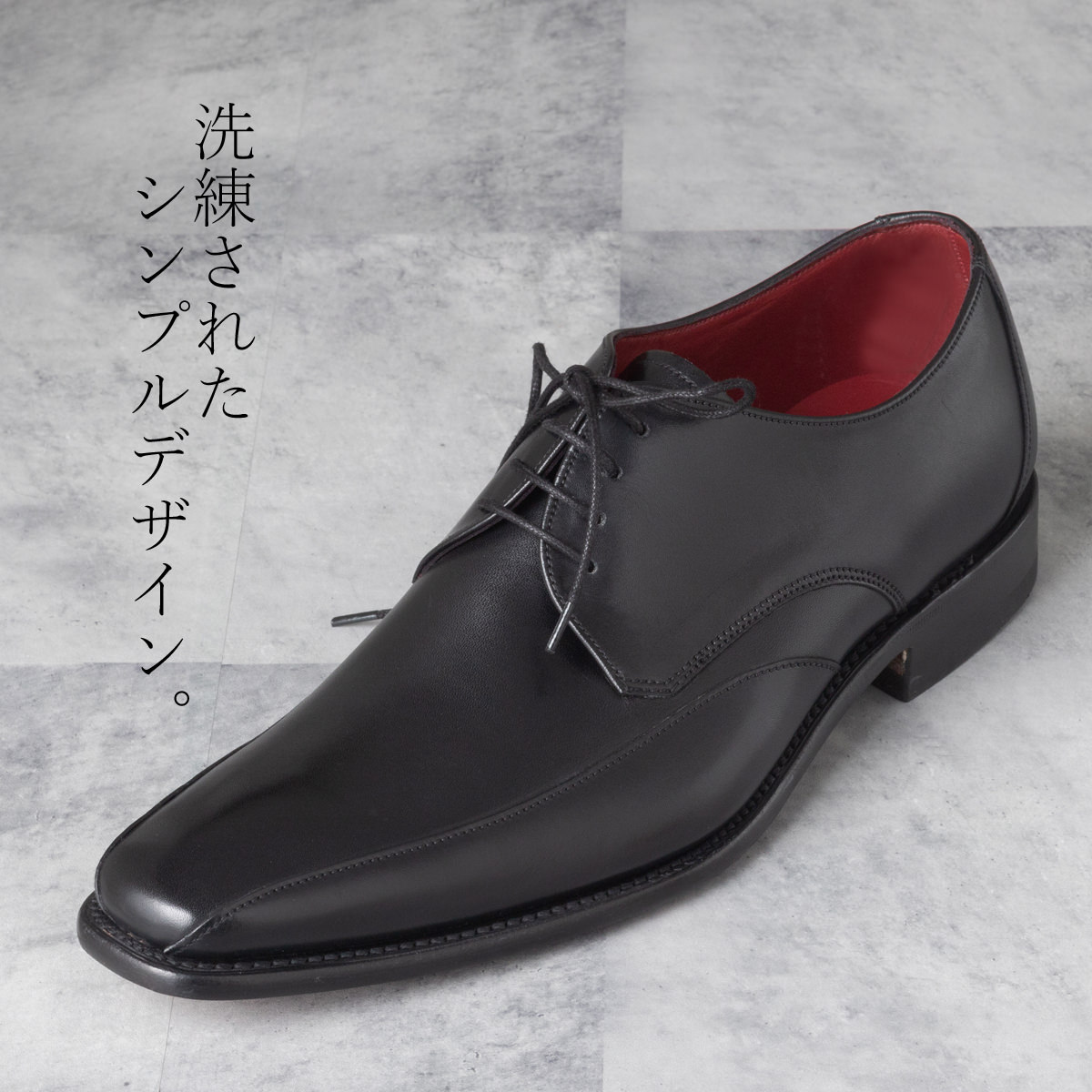 Loake 英国製 セミブローグ UK 7.5 黒 革靴 楽天市場】Loake England