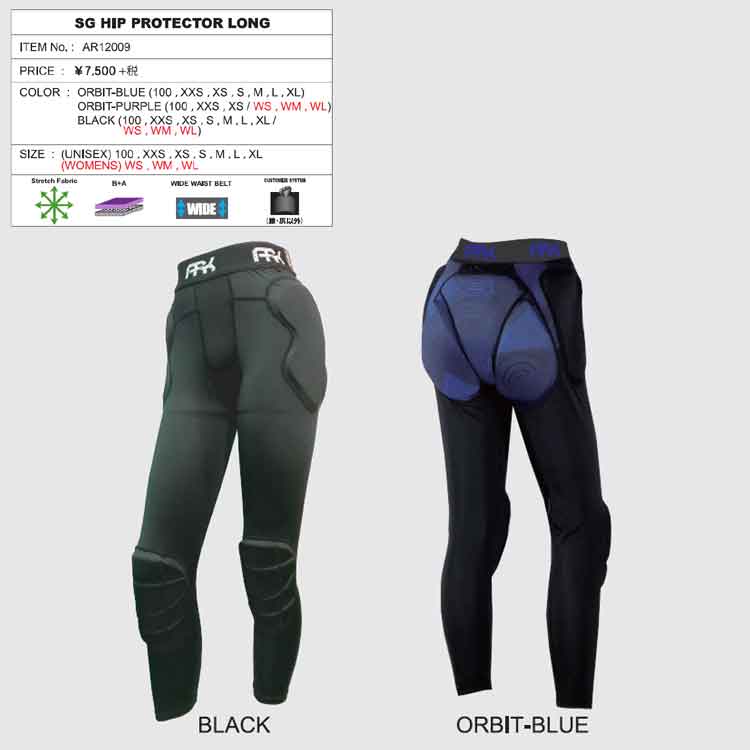 楽天市場】スノーボード スキー プロテクター ARK エーアールケー