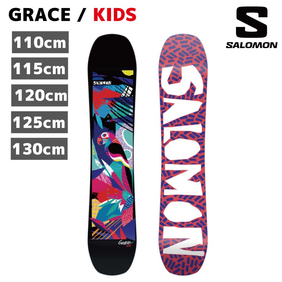 中古美品 SALOMONキッズスノーボード3点 中古美品 SALOMONキッズ
