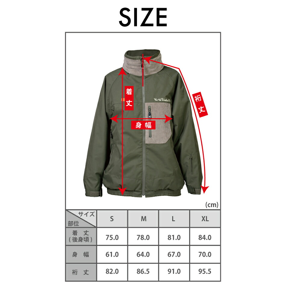 楽天市場】FNS49 スノボウェア ウェア ジャケット PUFFY JACKET メンズ