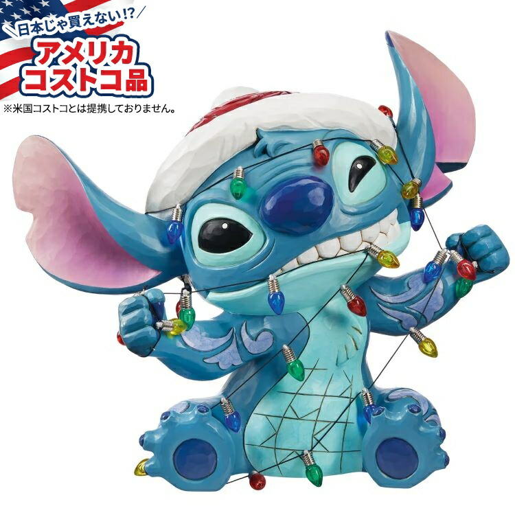 コストコ 置物 ジム·ショア ホリデースティッチ ジム・ショア ホリデー